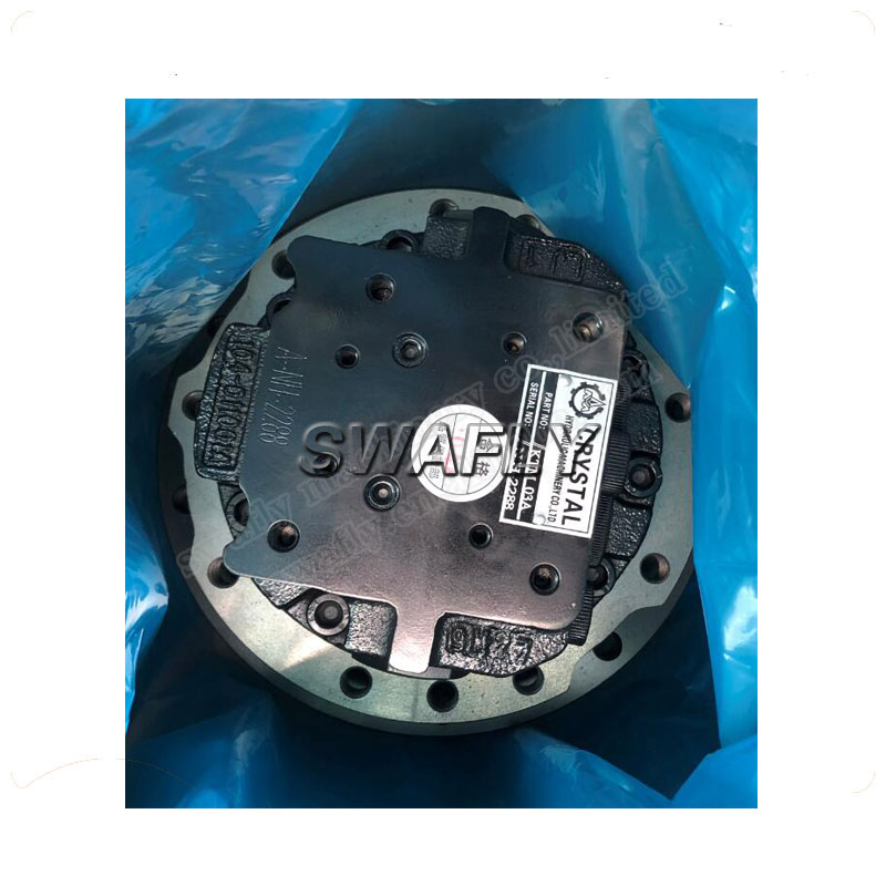 Yanmar B22 B25V Travel Motor